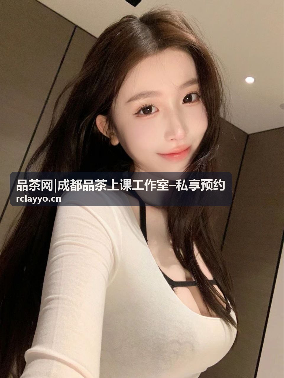 品茶网经典茶事体验服务